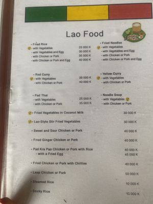 Lao food  at Reggae Bar in Nakasong