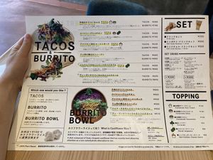   at Dosco Coffee ドスココーヒー in Hiroshima