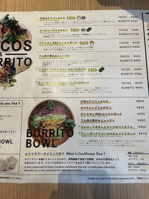   at Dosco Coffee ドスココーヒー in Hiroshima