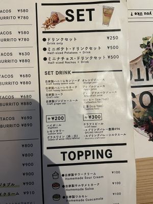   at Dosco Coffee ドスココーヒー in Hiroshima