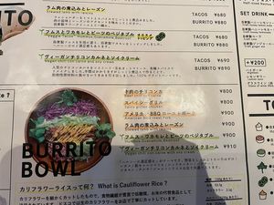   at Dosco Coffee ドスココーヒー in Hiroshima