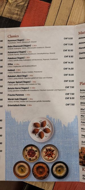  at Hallo Beirut in Zurich