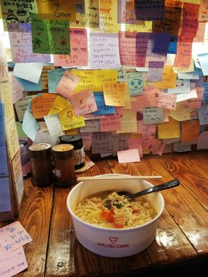  at Ramen Convenience Store in Seoul