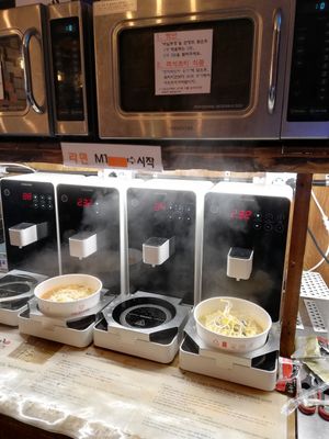  at Ramen Convenience Store in Seoul