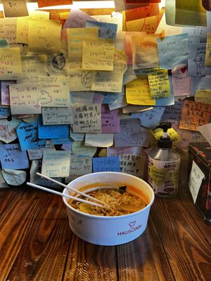   at Ramen Convenience Store in Seoul