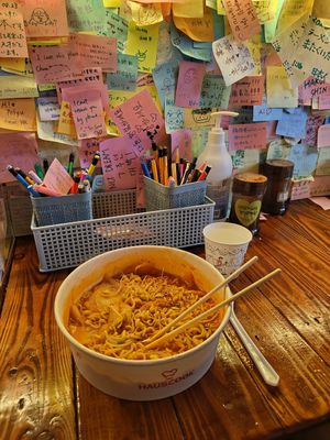 The ramen at Ramen Convenience Store in Seoul