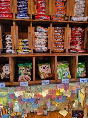 The range of vegan ramen. at Ramen Convenience Store in Seoul