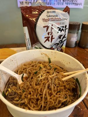   at Ramen Convenience Store in Seoul