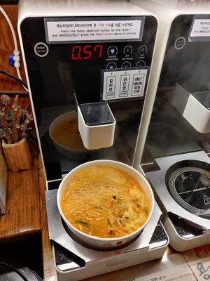  at Ramen Convenience Store in Seoul
