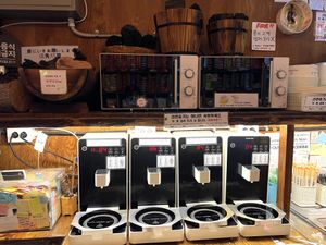   at Ramen Convenience Store in Seoul