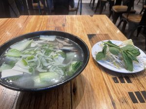 3 toppings : Tofu, mushroom and vegetables    at Pho Flinders Express in Melbourne