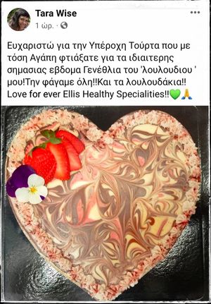 🙏 at Elli's Healthy Specialities in Crete