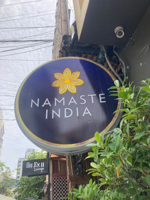 Entrance to restaurant  at Namaste India in Phnom Penh