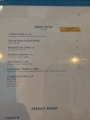   at Privé - Botanic Gardens in Central Singapore