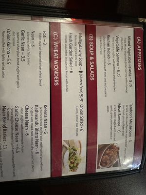   at Kathmandu Bistro in Rapid City