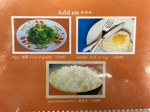   at Mi Bous Kroy Vang - មីបួសក្រោយវាំង in Phnom Penh