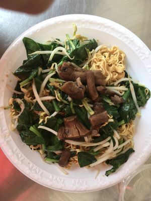 Small noodles with mushrooms and extra vegetables   at Mi Bous Kroy Vang - មីបួសក្រោយវាំង in Phnom Penh