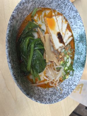   at Tanaka Ramen in Bolingbrook