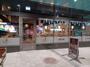  at Negai Restaurang in Uppsala