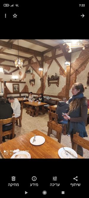  at Old Borjomi in Borjomi