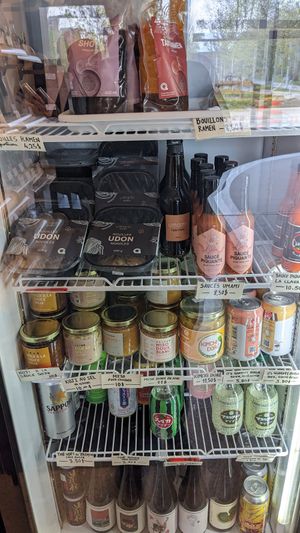  at Umami Bar à Gyoza in Montreal