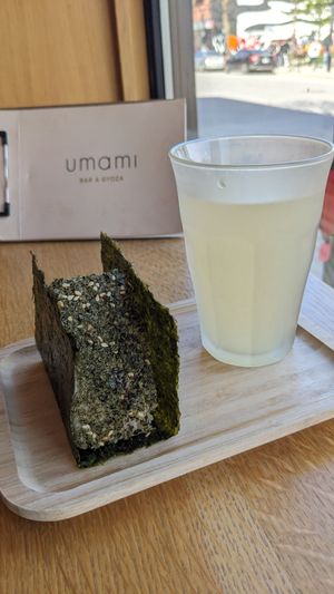  at Umami Bar à Gyoza in Montreal