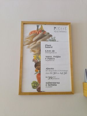 Details at Pierre Vegetariano in Curitiba