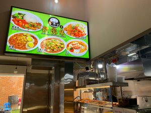 stall front
Photo by Henry Lau aka Mr Purple  at SHU Vegetarian 蔬方斋 - Blk 477 Tampines  in East Singapore