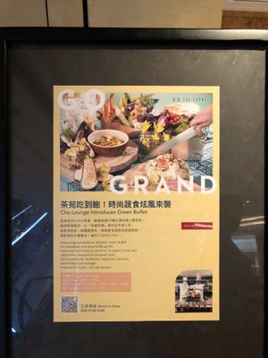   at Cha Lounge in Taipei