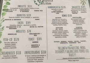   at La Verduzca Vegetropical in Oaxaca