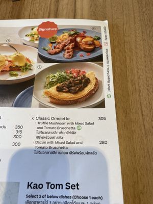 Obviously not vegan so watch out for 'plant based'  at The Coffee Club - Beach Point Phuket in Phuket