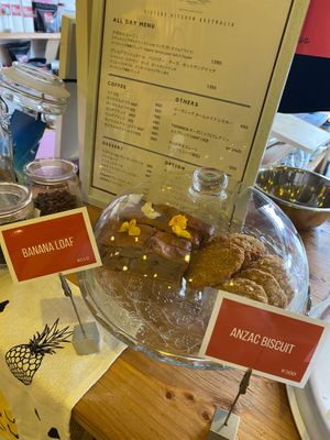  at Heroes Coffee in Kyoto