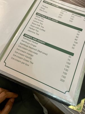 Kombuja on the menu!   at The White Lotus Cafe - Gairidhara in Kathmandu