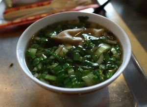 Wonton soup at Pow Pow - I St NW  in Washington