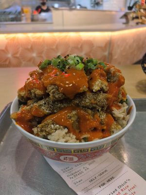 Fried Chick'n Rice at Pow Pow - I St NW  in Washington