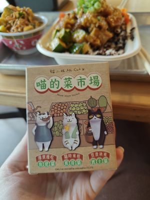  at Pow Pow - I St NW  in Washington