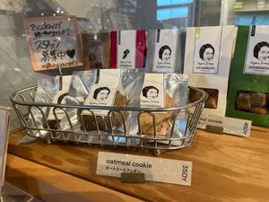 vegan cookies also available for take-out at Asombroso - 江別蔦屋書店 in Hokkaido