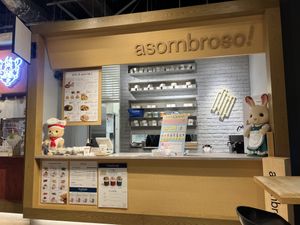   at Asombroso - 江別蔦屋書店 in Hokkaido