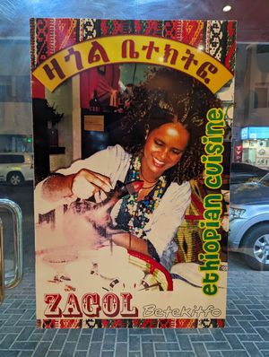  at Zagol Restaurant in Dubai