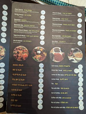  at Zagol Restaurant in Dubai