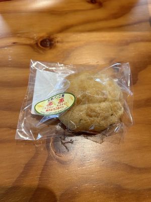 Melonpan made of soymilk  at OREC Green Lab - 福岡 in Fukuoka