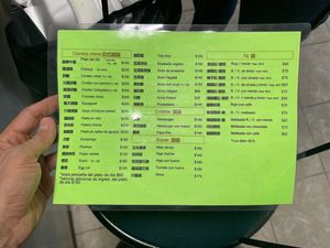 Menu at Relax in Santo Domingo