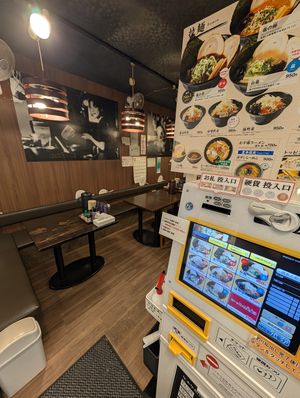 inside at Ramen Takanotsume Nangoten in Sapporo