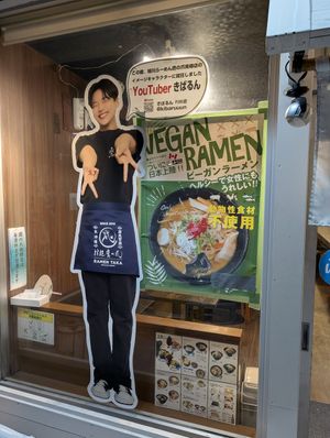 vegan ramen announced at Ramen Takanotsume Nangoten in Sapporo