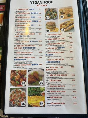  at Pho Thanh in Las Vegas