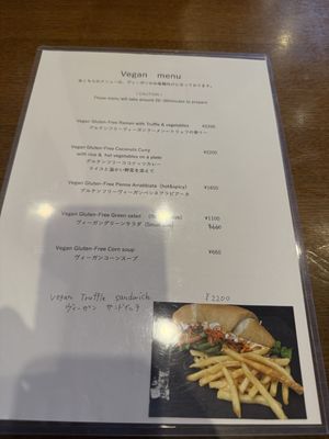 Separate vegan menu...  at Kamaya Café du Reverbere in Nikko