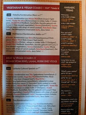 Part of the menu showing the two vegan combo dishes. at Lalibela Restaurant - Kreuzberg in Berlin