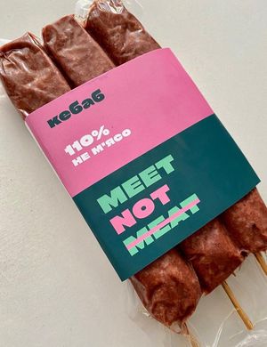 Vegan kebab at Korysno - Корiсно in Rivne