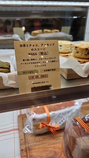  at Chat - Mitsukoshi in Sapporo