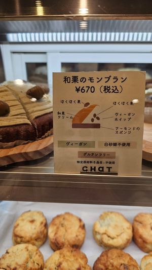  at Chat - Mitsukoshi in Sapporo